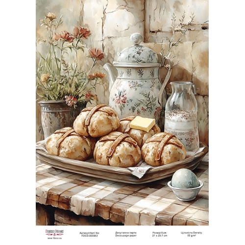 Декупажная карта Пасхальный уют-05 №000963, 21см x 29,7см