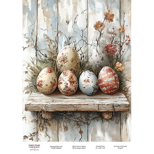 Декупажная карта Пасхальные яйца-13 №000965, 21см x 29,7см