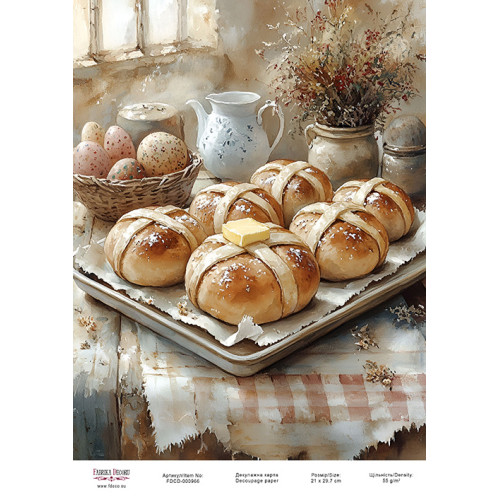 Декупажная карта Пасхальный уют-06 №000966, 21см x 29,7см