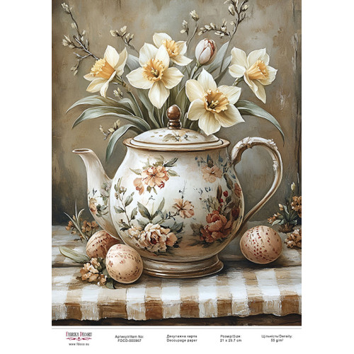 Декупажна картка Весняні квіти-13 №000967, 21×29,7 см  