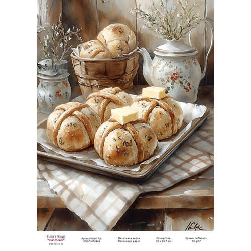 Декупажная карта Пасхальный уют-08 №000969, 21см x 29,7см