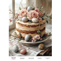 Декупажна картка Святковий кекс-05 №000970, 21 см × 29,7 см  