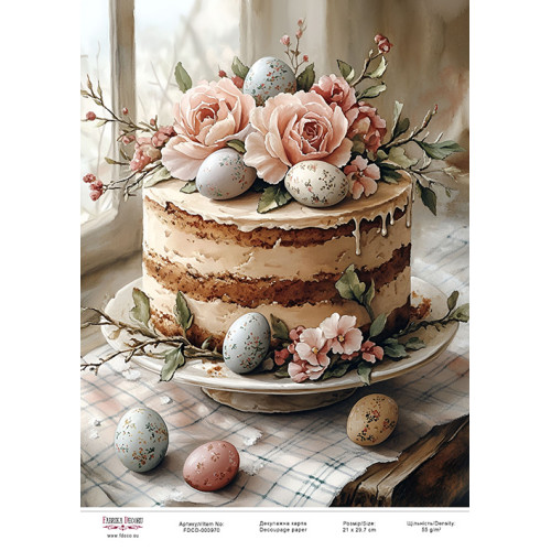 Декупажная карта Праздничный кекс-05 №000970, 21см x 29,7см