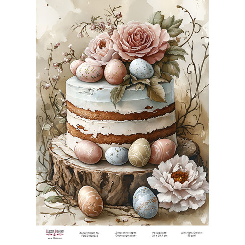 Декупажная карта Праздничный кекс-07 №000972, 21см x 29,7см
