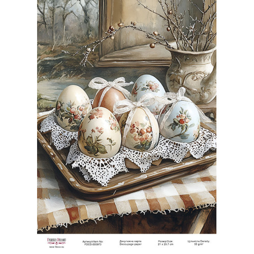 Декупажная карта Пасхальные яйца-14 №000973, 21см x 29,7см