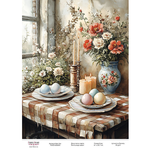 Декупажная карта Пасхальный уют-10 №000975, 21см x 29,7см