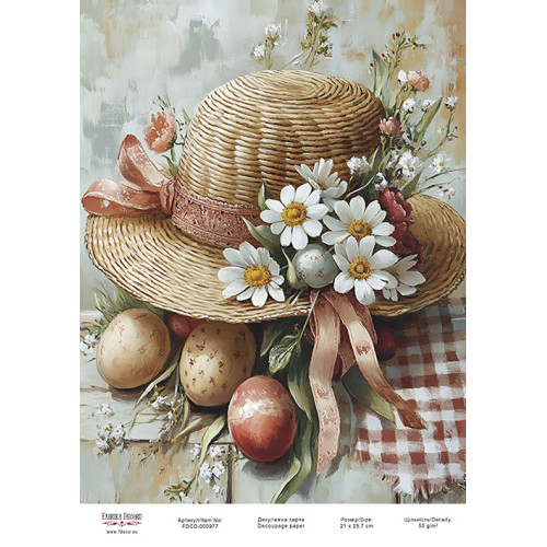 Декупажна картка Весняні квіти-14 №000977, 21×29,7 см  