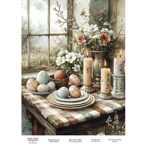 Декупажная карта Пасхальный уют-12 №000978, 21см x 29,7см