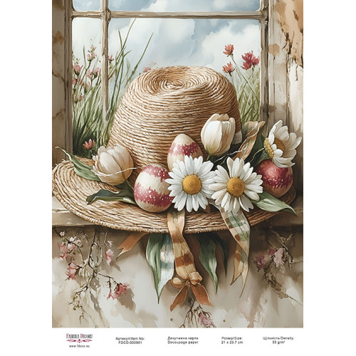 Декупажная карта Весенние цветы-17 №000981, 21см x 29,7см