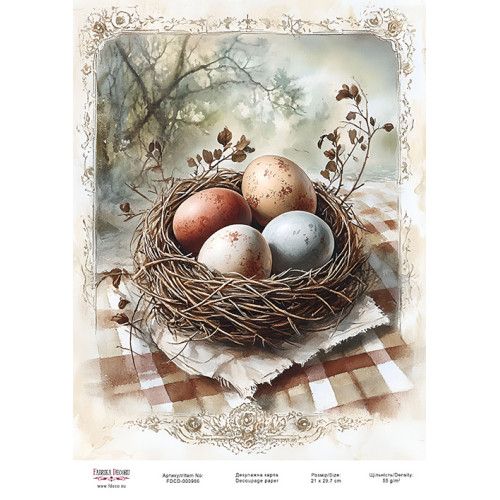 Декупажная карта Пасхальные яйца-16 №000986, 21см x 29,7см