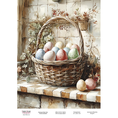 Декупажная карта Пасхальные яйца-17 №000987, 21см x 29,7см