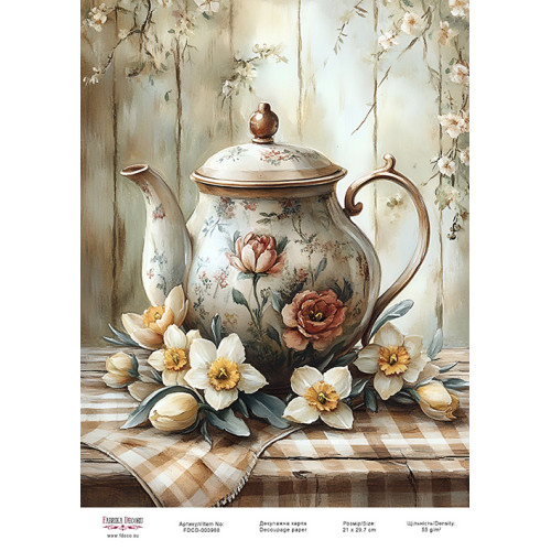 Декупажная карта Пасхальный уют-13 №000988, 21см x 29,7см