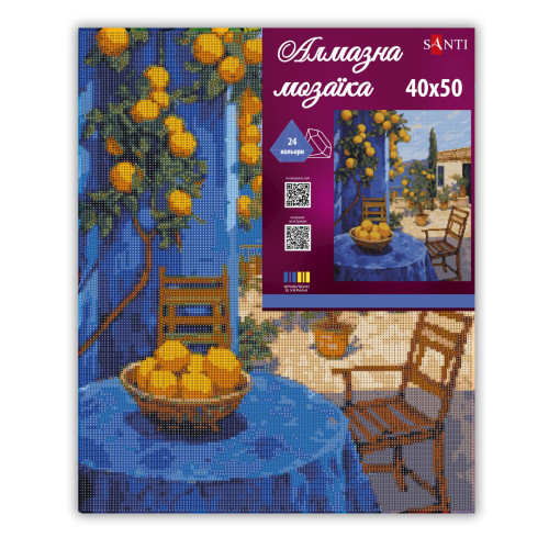 Алмазная мозаика SANTI Лимонный дворик 40х50 см на подрамнике Алмазная мозаика SANTI Лимонный дворик 40х50 см на подрамнике