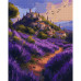 Алмазная мозаика SANTI Лаванда Прованса 40х50 см на подрамнике