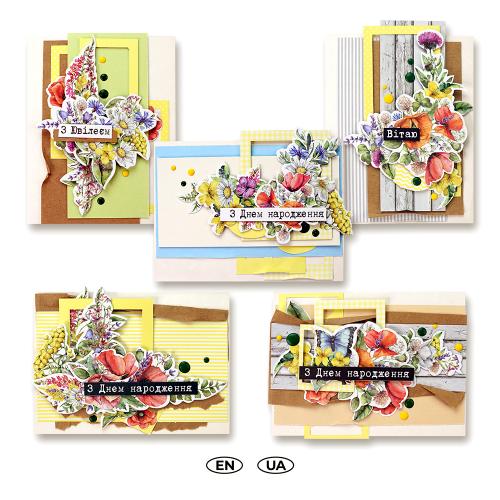 Набор для создания 5 открыток Цветочная гармония 12x15см