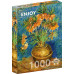 Пазл Винсент Ван Гог: Фритиллярии в медном кувшине Vincent Van Gogh: Fritillaries in a Copper Vase