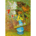 Пазл Винсент Ван Гог: Ваза с маргаритками и анемонами Vincent Van Gogh: Vase with Daisies and Anemones