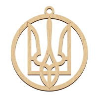 Заготовка для декорирования Елочная игрушка Тризуб №546