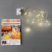 Светодиодная гирлянда на батарейках, 1,9 м (20 LED)