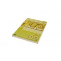 Цветная бумага Ваниль А4, 80 г/м², 100 листов