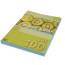 Цветная бумага Светло-голубая А4, 80 г/м², 100 листов Kreska