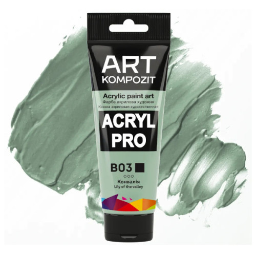 Акриловая краска Ландыш B03, Art Kompozit 75 мл