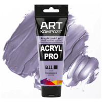 Акриловая краска Лавандовый B11, Art Kompozit 75 мл
