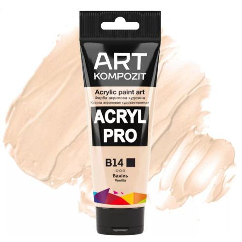 Акриловая краска Ваниль B14, Art Kompozit 75 мл