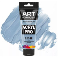 Акриловая краска Королевский синий B20, Art Kompozit 75 мл