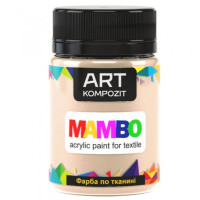 Акриловая краска для ткани Песочный беж 101, Art Kompozit 50 мл