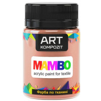 Акриловая краска для ткани Пыльная роза 105, Art Kompozit 50 мл