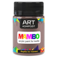 Акриловая краска для ткани Горячий шоколад 110, Art Kompozit 50 мл