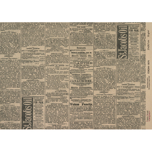 Декупажна карта на крафт-папері 29,7×21 см, Vintage Newspaper, №0076  