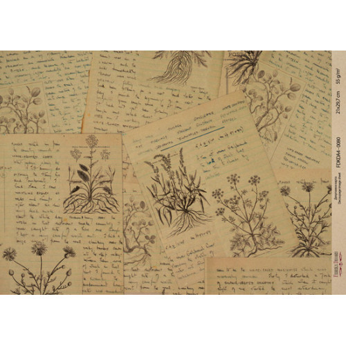 Декупажная карта на крафт бумаге 21x29,7см, Ботаника Винтаж, №0080