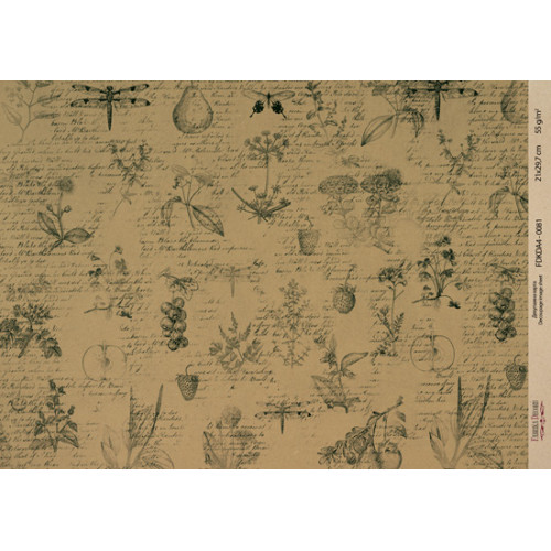 Декупажна карта на крафт-папері 21×29,7 см, Ботаніка Вінтаж, №0081  