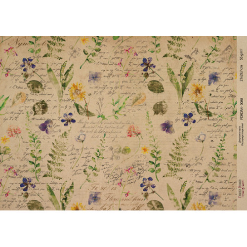 Декупажная карта на крафт бумаге 21x29,7см, Ботаника Винтаж, №0088