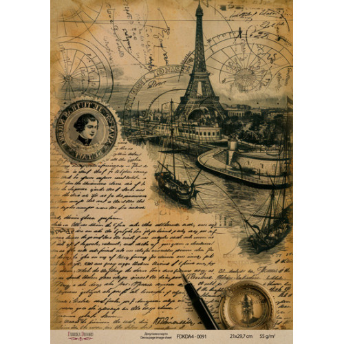 Декупажная карта на крафт бумаге 21x29,7см, Travels, №0091
