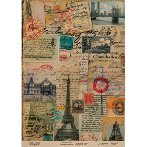 Декупажная карта на крафт бумаге 21x29,7см, Travels, №0094