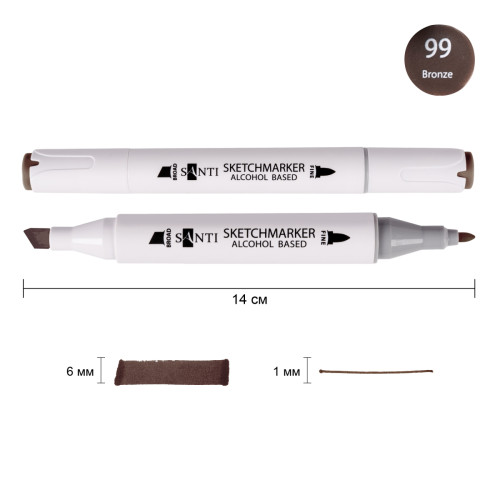 Маркер спиртовий Бронзовий 99 SANTI Professional