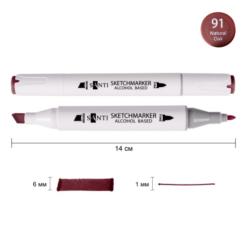 Маркер спиртовий Деревний 91 SANTI Professional