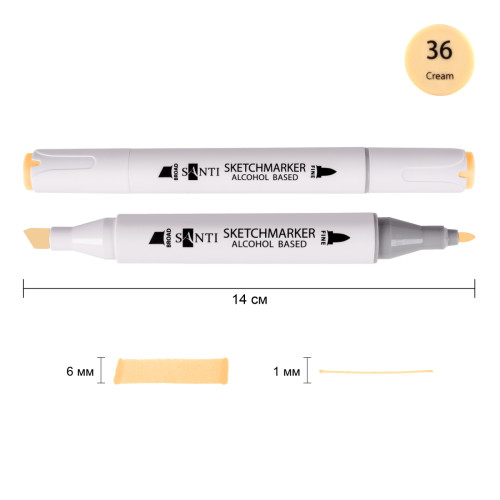 Маркер спиртовий Кремовий 36 SANTI Professional