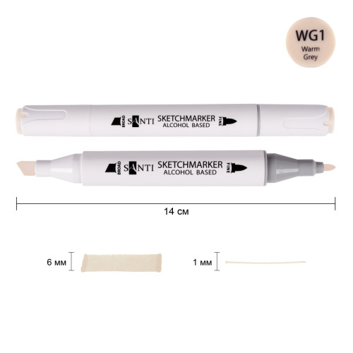 Маркер спиртовий Теплий сірий 1 WG1 SANTI Professional