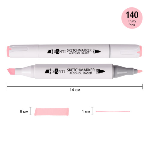 Маркер спиртовий Фруктовий рожевий 140 SANTI Professional