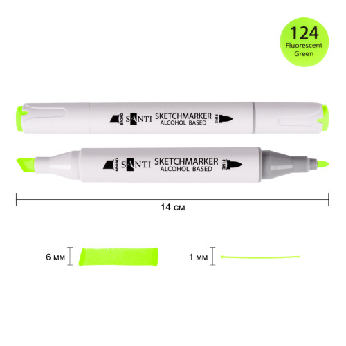 Маркер спиртовий Флуоресцентний зелений 124 SANTI Professional