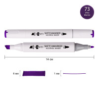 Маркер спиртовой Ультрамарин 73, SANTI Professional