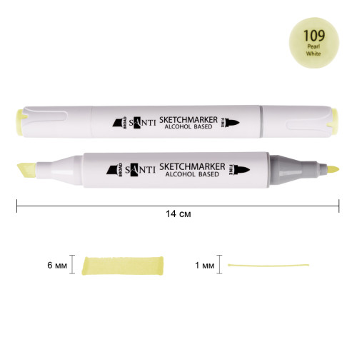 Маркер спиртовий Світло-піщаний 109 SANTI Professional