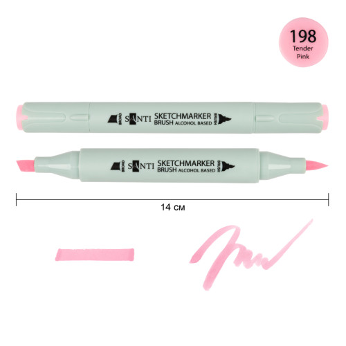 Маркер спиртовий Ніжно-рожевий 198 SANTI Brush