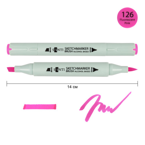 Маркер спиртовий Флуоресцентний рожевий 126 SANTI Brush