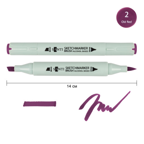 Маркер спиртовий Червоний 2 SANTI Brush