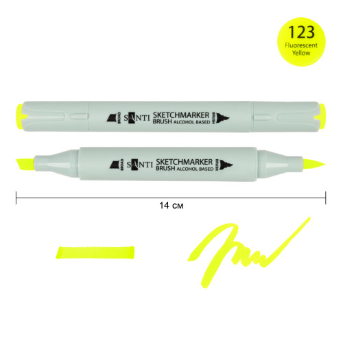 Маркер спиртовий Флуоресцентний жовтий 123 SANTI Brush
